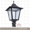Outdoor Lamp Post Lantern VILLA 620 LED 35W
