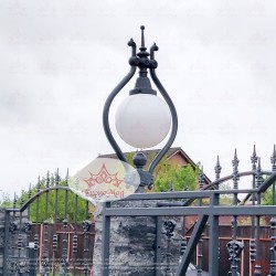 Small Lighting Post O1 GLOBE 400