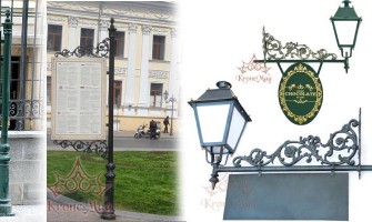 Advertising Panels for smart  entrepreneurs