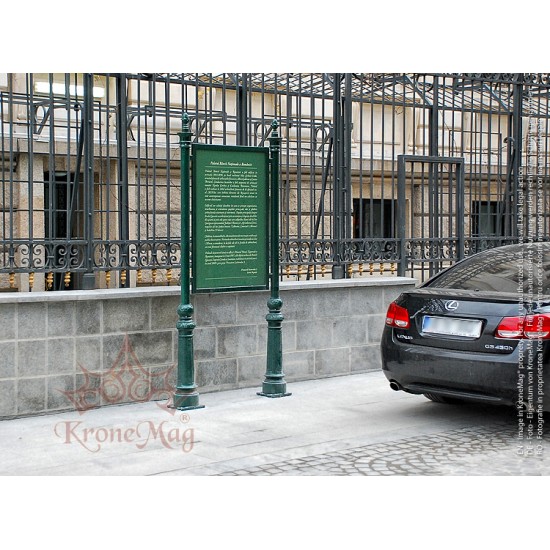 Urban Information Display Panel V-S