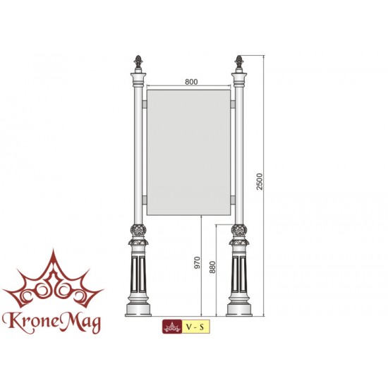Urban Information Display Panel V-S